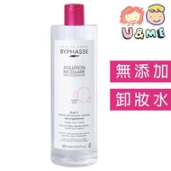 現貨✅✈ES 西班牙💧BYPHASSE蓓昂斯 無添加深層保濕4合1卸妝潔膚水 500ml#化妝#彩妝#四合一#多效#卸妝水