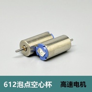 612 Foam Hollow Cup Motor DC 3V High Speed Mini Motor 3V