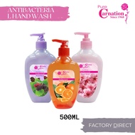 Pure Carnation Antibacterial Hand Wash 500ml (FT1530056, 57, 69)