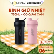 LocknLock Shaker Tumbler 750ml Gym Shaker, Genuine Handle LHC4276 - T2CMALL