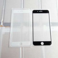 (全館10件混批得標籤價)iphone7plus 5.5吋 滿版鋼化玻璃膜 台北歡迎面交自取