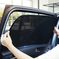 Sunshade Car Window Curtains for Porsche Macan/Cayenne/Panamera 959/958/957/971, Magnetic, Sun Prote