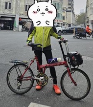 KHS 451 20吋單車