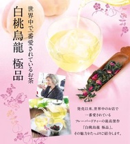 日本 Lupicia 人氣🍑 白桃烏龍 極品 / 白桃煎茶