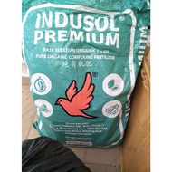 Premium Organic Fertilizer -  Baja Soya Indusol