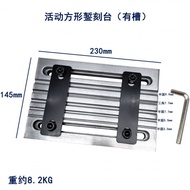 Chisel Pressure Plate Splint Chisel Jewelry Table Gold Silver Flower Chisel Movable Chisel Round Cop