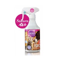Bioion - 寵物天然抗菌除臭離子水(99.9%殺菌,皮膚問題) 櫻花500ml