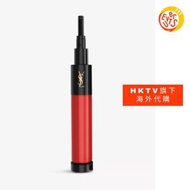 Yves Saint Laurent (YSL) - [免運費] 口紅調色機專用唇膏棒 - R1 (平行進口)