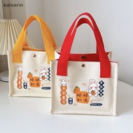 kaiserin^^ Canvas Lunch Bag Cute Japanese Style Lunch Box Picnic Tote Small Handbag Cotton Cloth Reusable Food Storage Bags Shoulder Bag *new