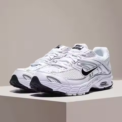 Nike AIR MAX MOTO 2K Men's Running Shoes: Versatile, slip-resistant, durable, breathable, stylish, a