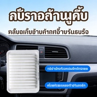 Air Filter Toyota Genuine YARIS VIOS ALTIS 0M020 17801-For