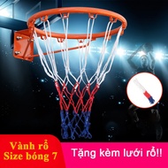 Basketball Rim - Size 7 (42cm) - Free basketball net
