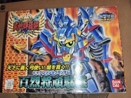 大倉L HG BB戰士 元祖 SD SDX 高達 SD SDX SDW LEGENDBB GUNDAM WORLD FAX 超SD戰國傳 武神輝羅鋼篇 NO.161 號 百烈將頑駄無