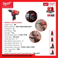 Milwaukee M12 FUEL™ Stubby Impact Wrench (Bare Tool) and a FREE GIFT