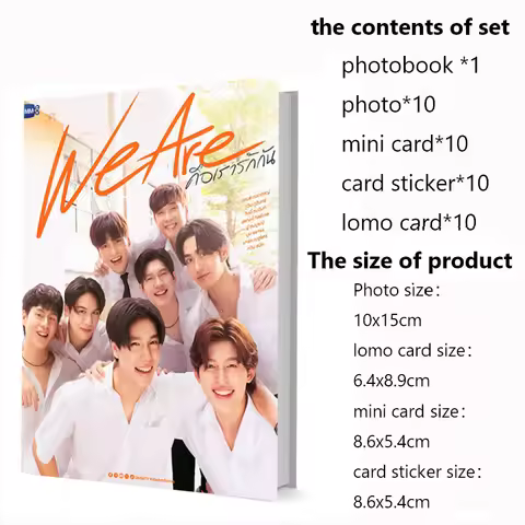 WeAre We Are Khue Rao Rak Kan Pond Phuwin Photobook Set Lomo Mini Card Sticker Photo Album Art Book 