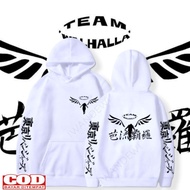 Valhalla walhalla Jacket Children tokyo revengers / hoodie valhala tokyo revengers Latest Children