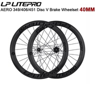 LP Litepro AERO 451 406 20นิ้วชุดล้อพับได้ V เบรค74/130มม. ด้านหน้า16H หลัง20H 100ดิสก์เบรก/135มม. ด