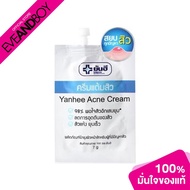 YANHEE-ACNE CREAM Sachets Acne Cream Acne Spot Treatment