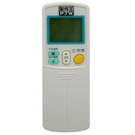 PJW 大金專用型冷氣遙控器 RM-DA01A RM-DA01A