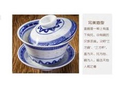 ）文革時期 青花瓷 米粒蓋杯 三件式 蓋杯茶碗200cc