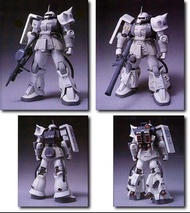 全新 GUNDAM FIX ZEONOGRAPHY 3001b High Mobility Zaku Shin Matsunaga 白狼專用 高機動渣古 GFF