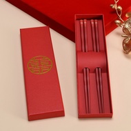 红色筷子结婚专用礼盒高颜值喜筷家用情侣筷婚礼龙凤筷红筷子套装Red Chopsticks Wedding Special Gift Box High-value Chopsticks20250907