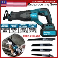 18V DJR187Z RME Cordless Reciprocating Recipro Sabre Saw Mesin Gergaji Metal Wood Cutting Makita