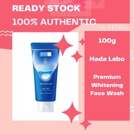 Hada Labo Premium Whitening Face Wash (100g)