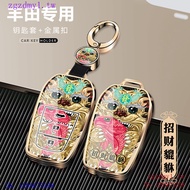 D3H3 Suitable for Toyota Toyota Key Cover New Style levin Sharp Landa Camry Car Keychain RAV4COROLLA