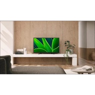 Sony KD-32W830K 32" HD Ready Smart Android LED TV