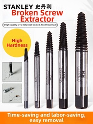 STANLEY | Damaged Screw Extractor Tool