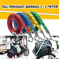 ELASTIC STRAP GOODS TIE STRAP MOTORCYCLE LUGGAGE STRAP 1m 2m ELASTIC