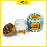 Dầu Cù Là Trắng TIGER BALM - White Ointment 19.4g
