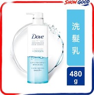 (洗髮乳 極致輕氧) Dove日本製造極致輕氧保濕洗髮乳 480g #多芬 #洗髮乳 #頭髮護理