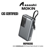 (3C Certified) MOKIN PB0205 / MOPB0205 65W 20000mAh PD Power Bank Build-In Cable