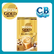 Nescafe Gold Blend Stick Coffee 【Cafe Latte】