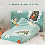 Vaahome Falai Velvet Latex Pillowcase Soft Comfortable Breathable 60x40cm/50x30cm Memory Foam Pillow Cover