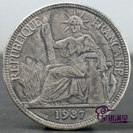 A Country's Recycled Ancient Coins Foreign Sitting Old Silver Dollar Two Mill Silver Coins Foreign C