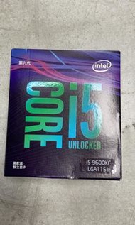 Intel Core i5-9600KF 處理器