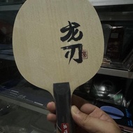 Bat pingpong Double Fish Dragon Super ZLC100% - Spirite