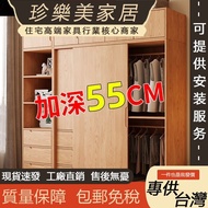 Pure Solid Wood Wardrobe Storage Cabinet Wardrobe Wardrobe Locker Sliding Door Wardrobe Can Assemble
