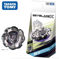 TOMY TAKARA TAKARA Beyblade Beyblade BX-19 Battle Beyblade Dragon Beyblade