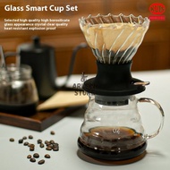 V60 Immersion Dripper Switch Reusable Coffee Dripper Drip Coffee Maker Glass V60 Dripper
