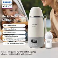 Philips AVENT Portable Formula Mixer, Rapid Boiling At 100°C, 150W Fast Heating Portable Electric Ke