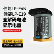 Full Solution Canon LP-E19 Battery EOS 1DX Mark II 1DX2 1DS4 1D3 LPE19 Free Shipping