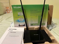 TP-LINK Router