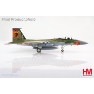 1/72 F-15C Eagle 173rd FW 75th Anniversary Scheme Oregon ANG Kingsley Field 2020 (In Memorial of Dav