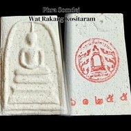 崇迪佛Phra Somdej Wat Rakang Kositaram