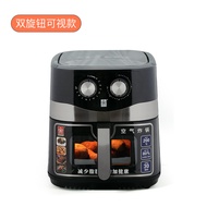 Qipe Air fryer large capacity air fryer 8.8L visual electric fryer multifunctional French fries electromechanical oven Air Fryers
