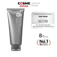 8 The Thalasso Smooth Hair Mask (200g)